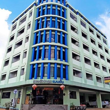 Perfectroom Mansion Hat Yai Luaran gambar